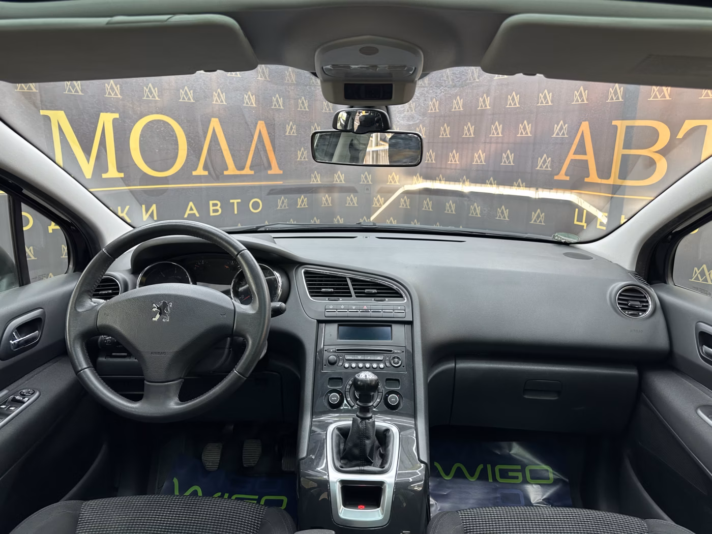 Peugeot 5008 фото 10