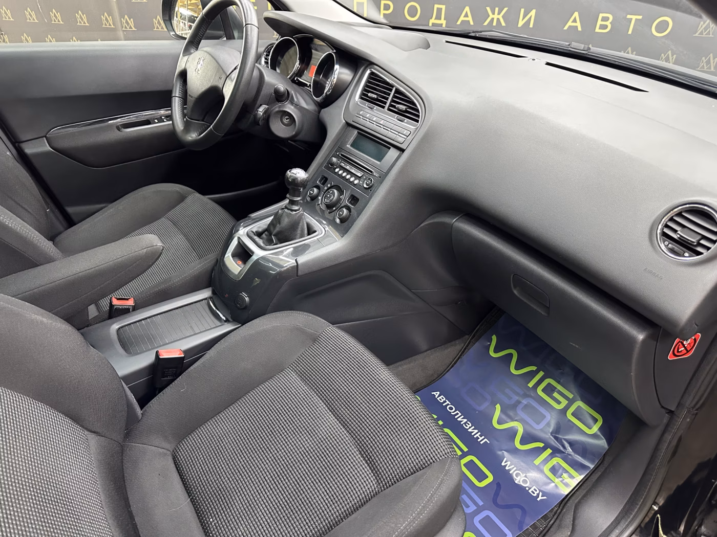 Peugeot 5008 фото 23