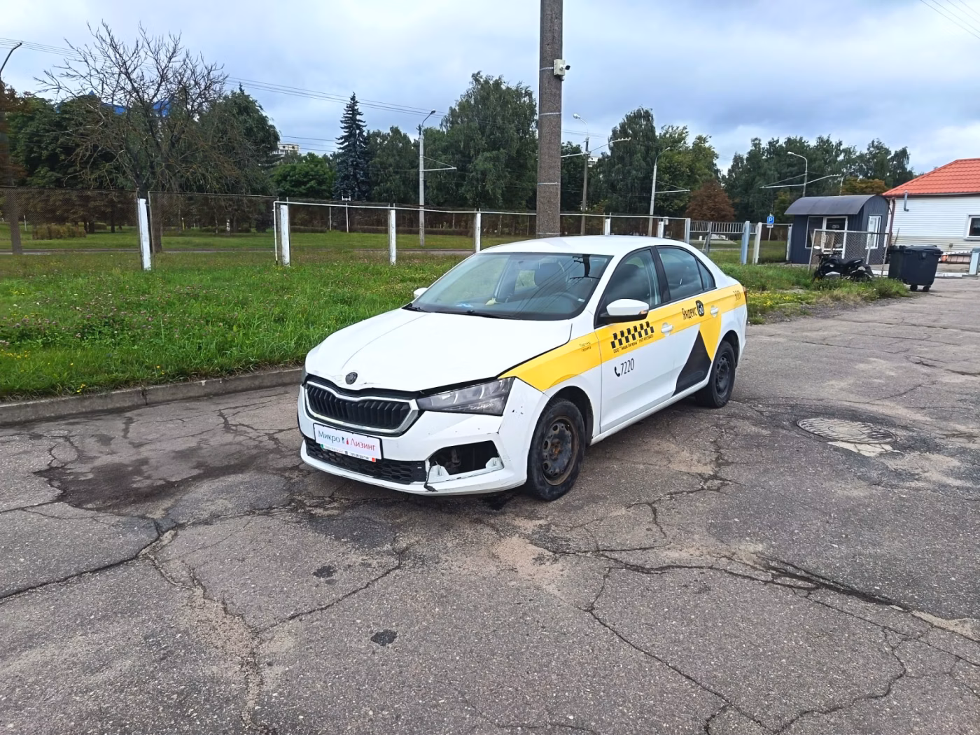 Skoda Rapid