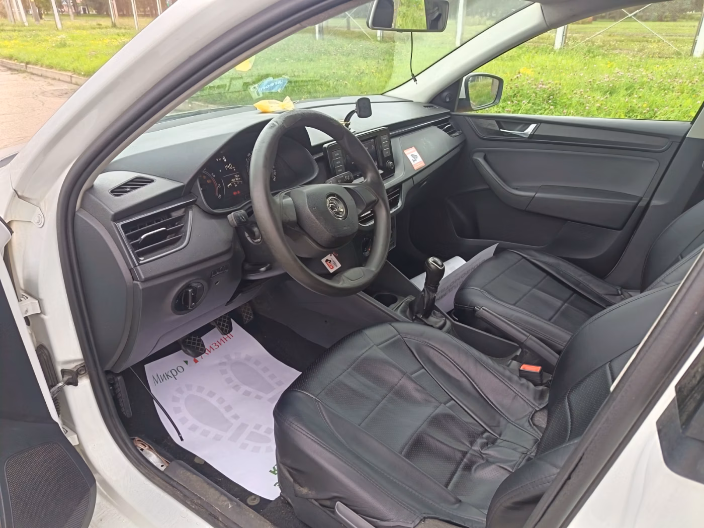 Skoda Rapid фото 9