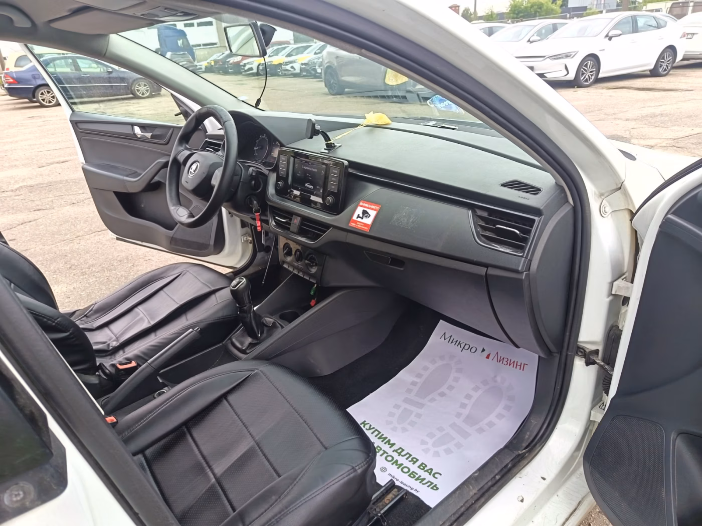 Skoda Rapid фото 10