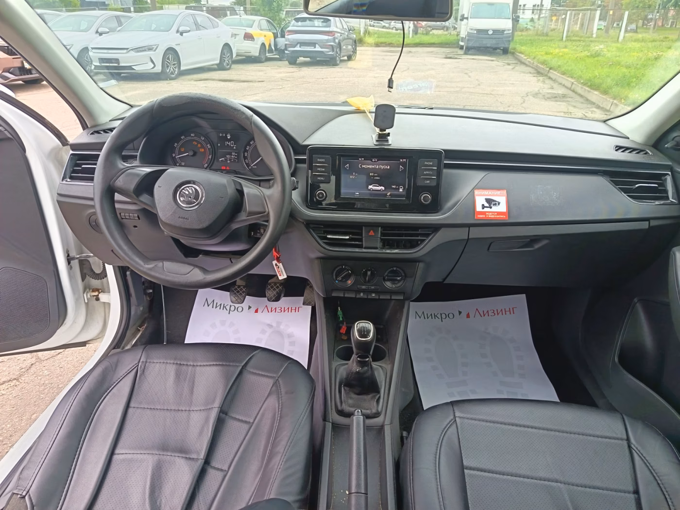 Skoda Rapid фото 11