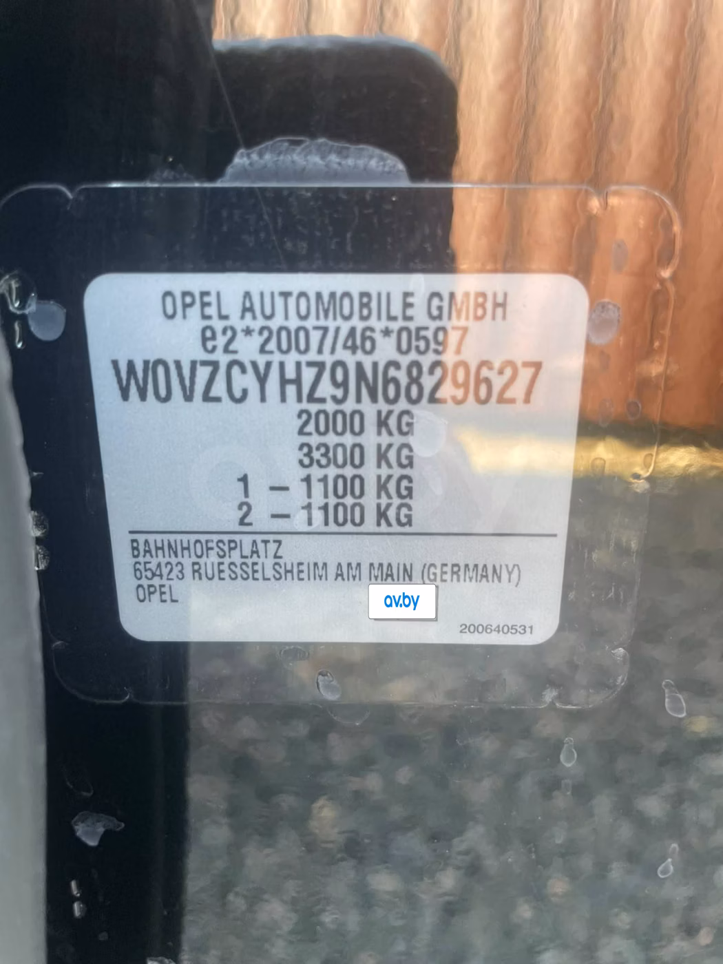 Opel Grandland X фото 21