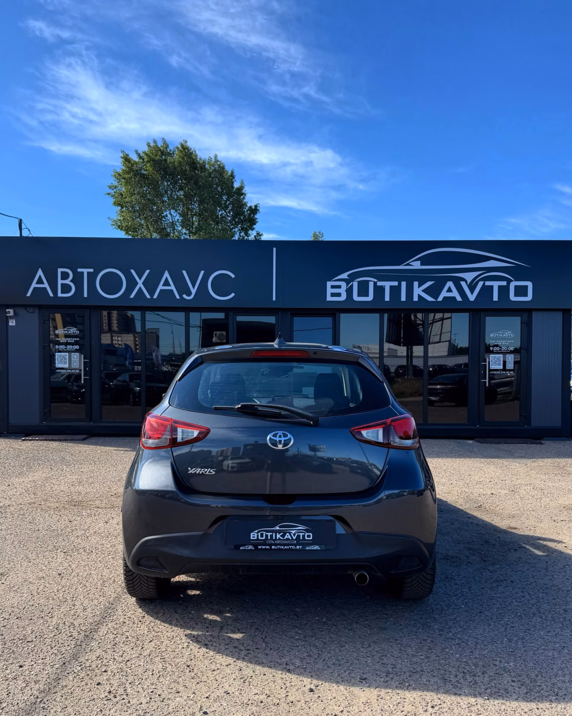Toyota Yaris фото 5