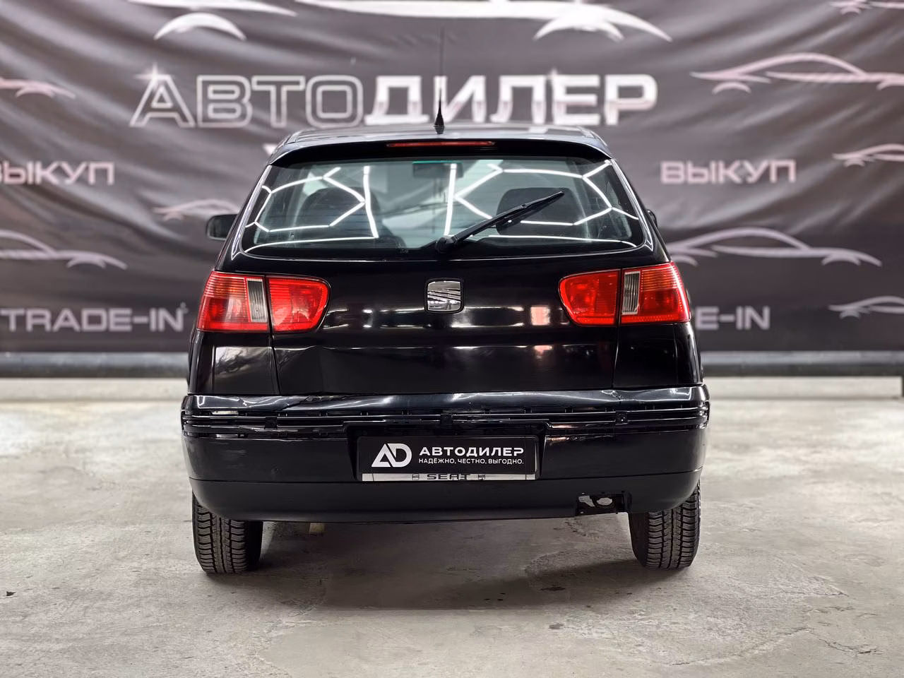 SEAT Ibiza фото 5