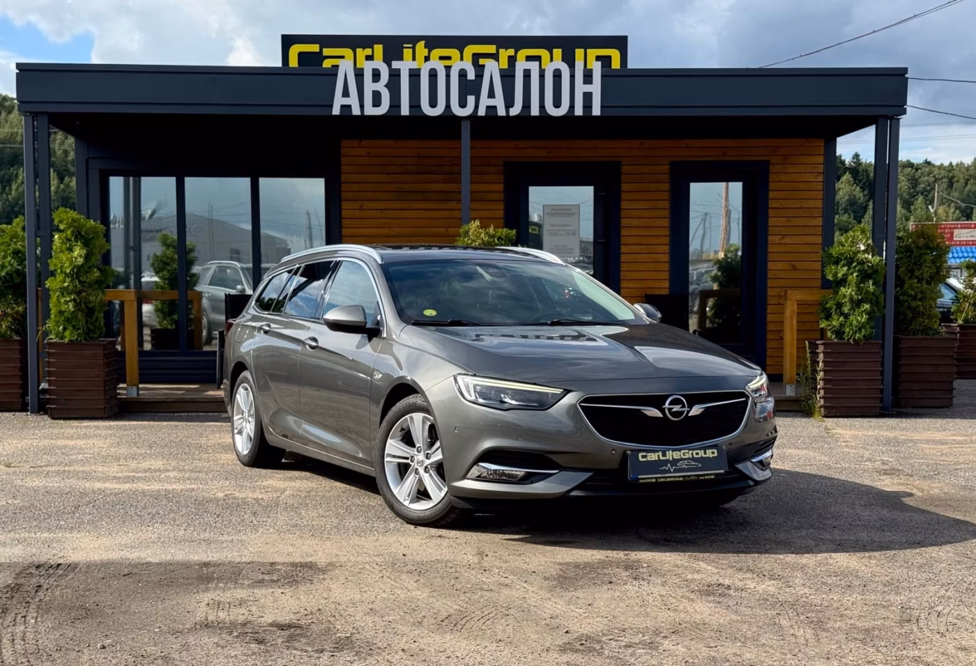 Opel Insignia