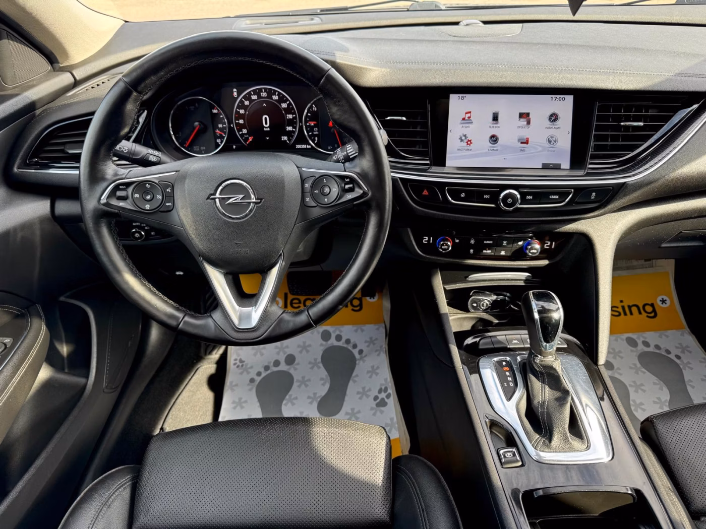 Opel Insignia фото 15