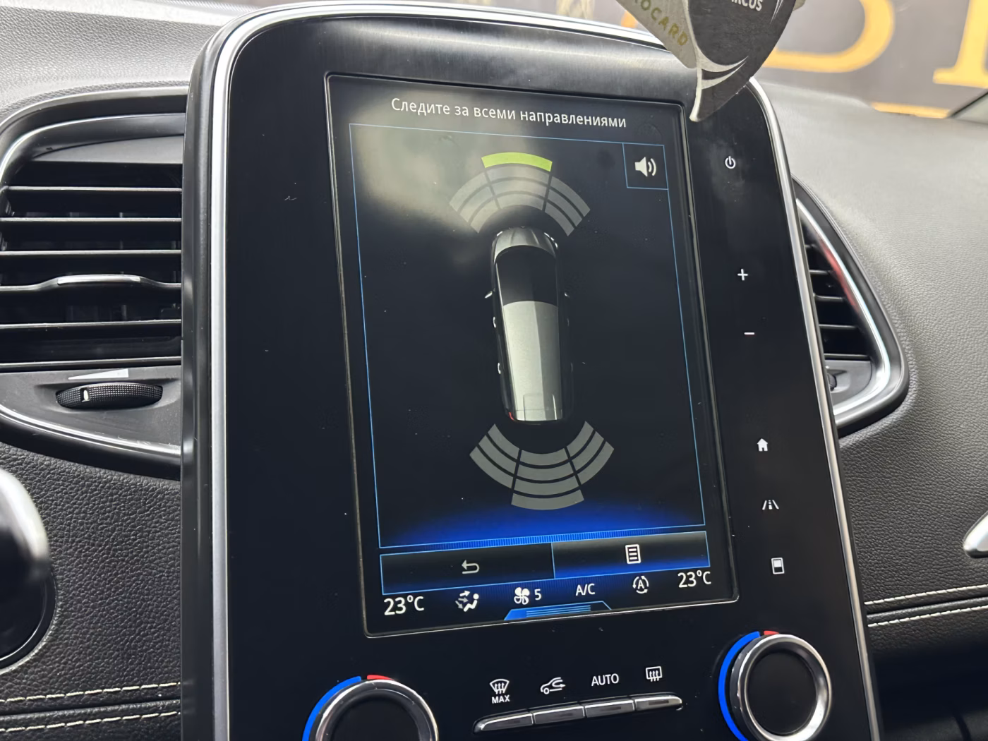 Renault Grand Scenic фото 16