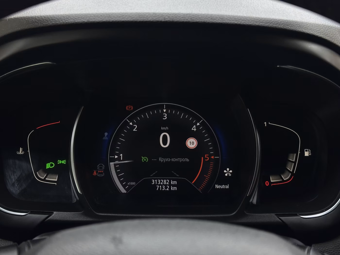 Renault Grand Scenic фото 13