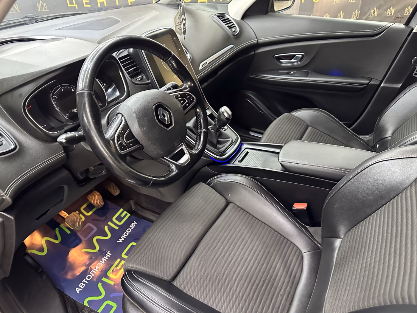 Renault Grand Scenic фото 19