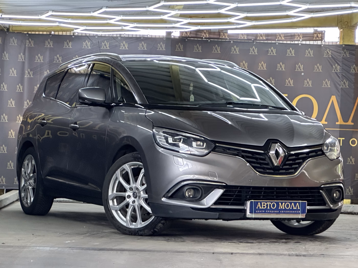 Renault Grand Scenic
