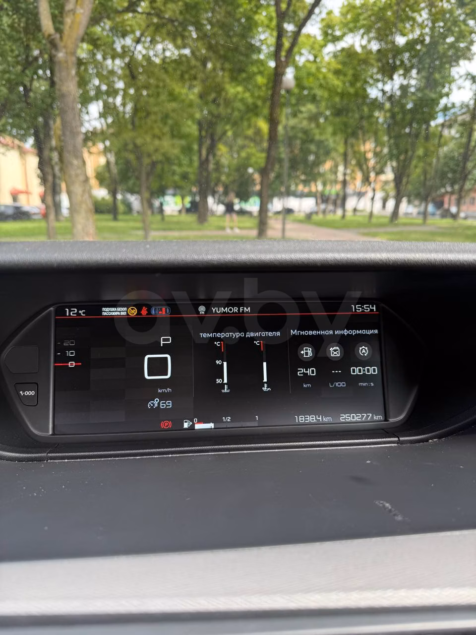Citroen C4 Picasso фото 9