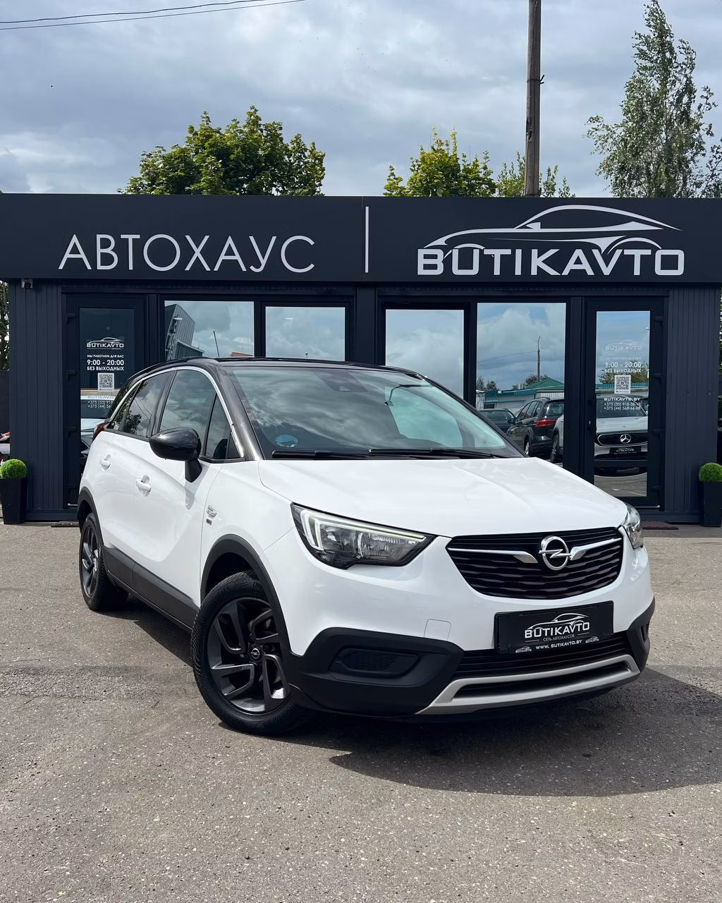 Opel Crossland X
