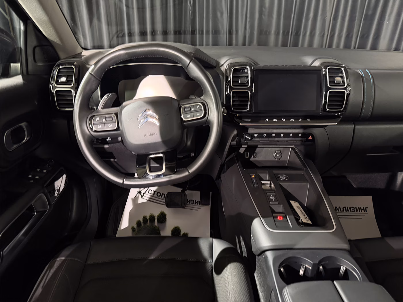 Citroen C5 Aircross фото 12