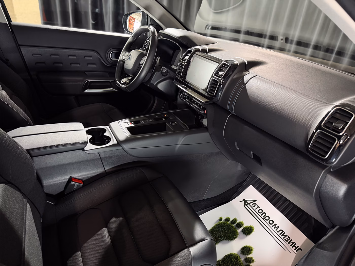 Citroen C5 Aircross фото 9