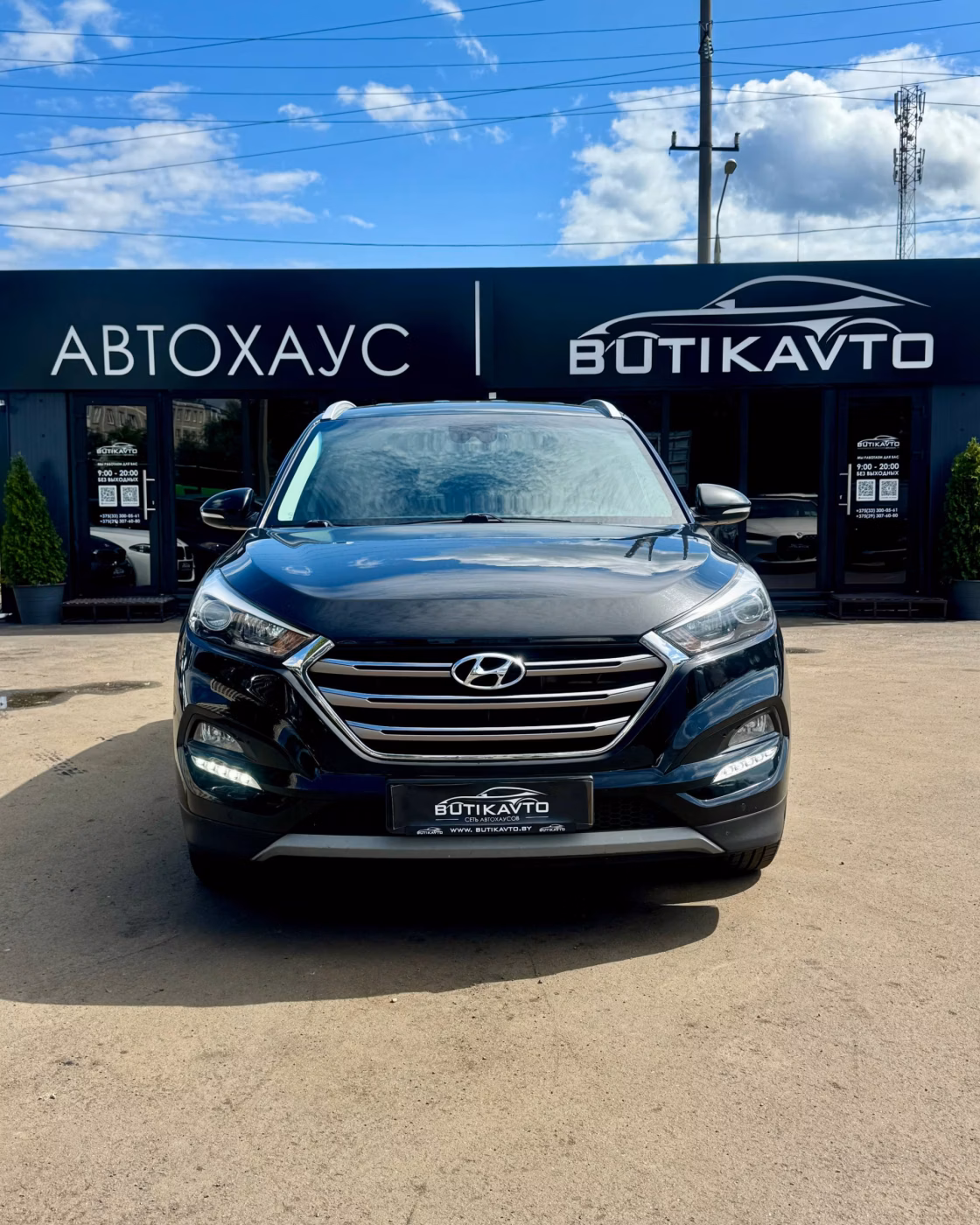 Hyundai Tucson фото 2