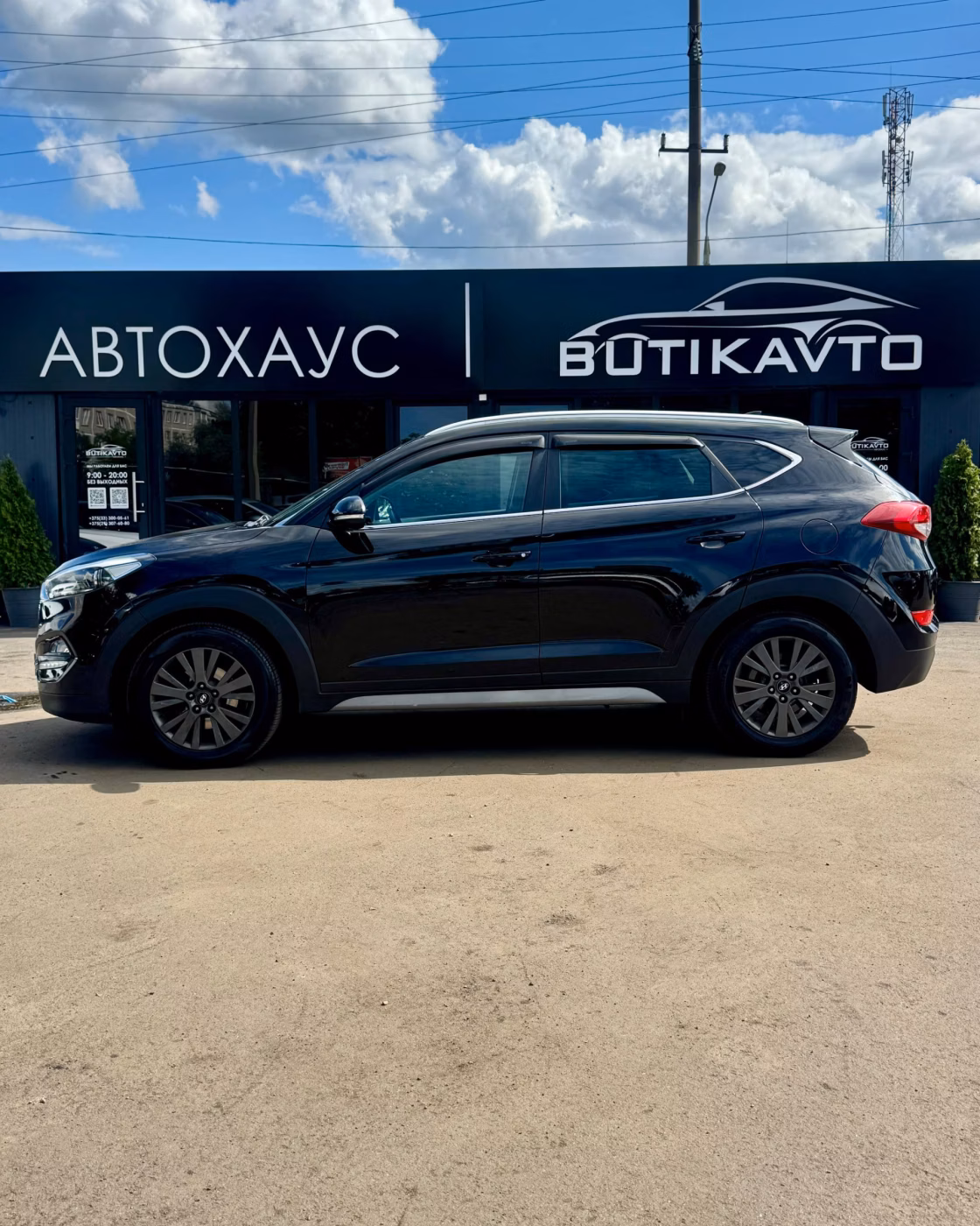 Hyundai Tucson фото 6