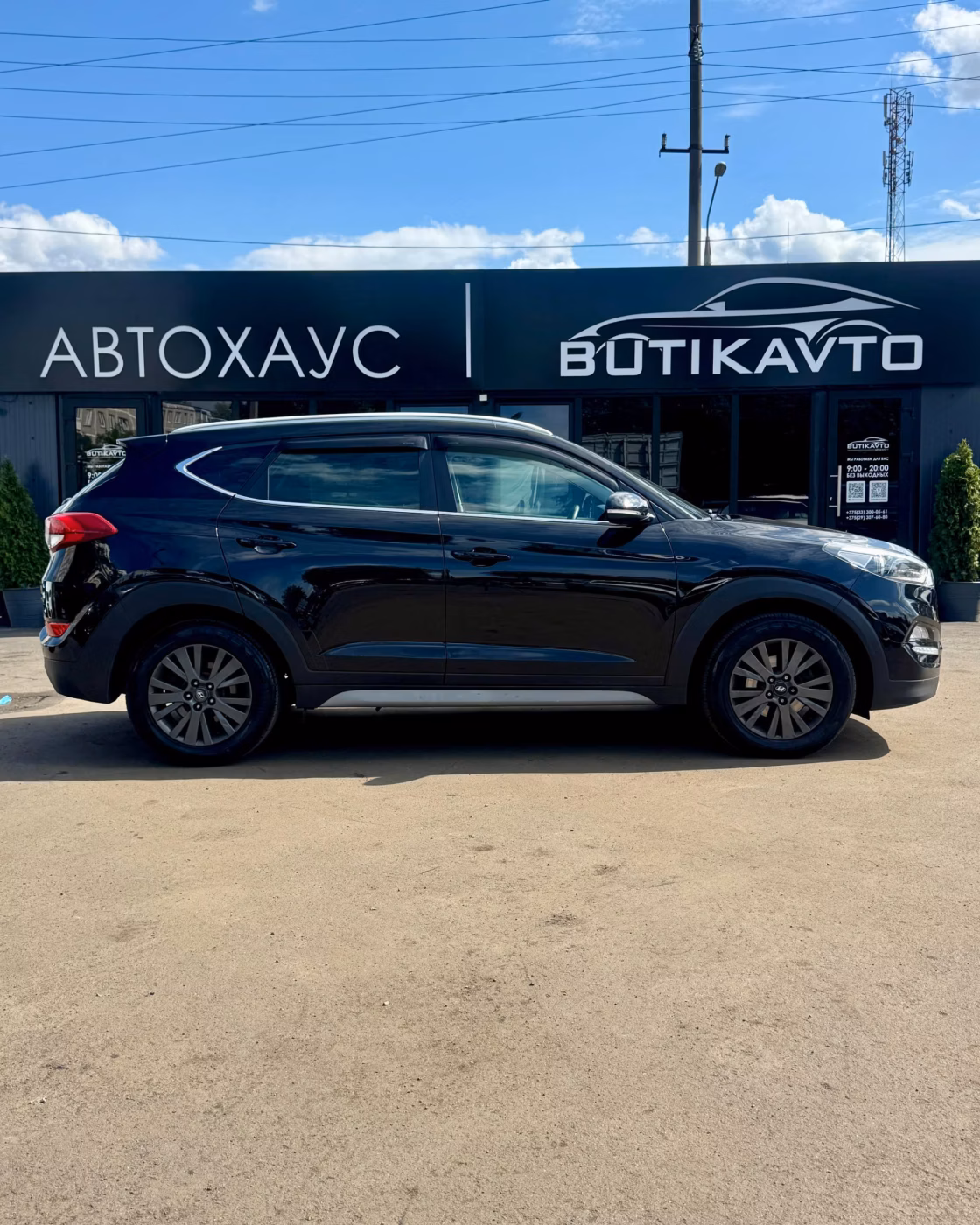 Hyundai Tucson фото 7
