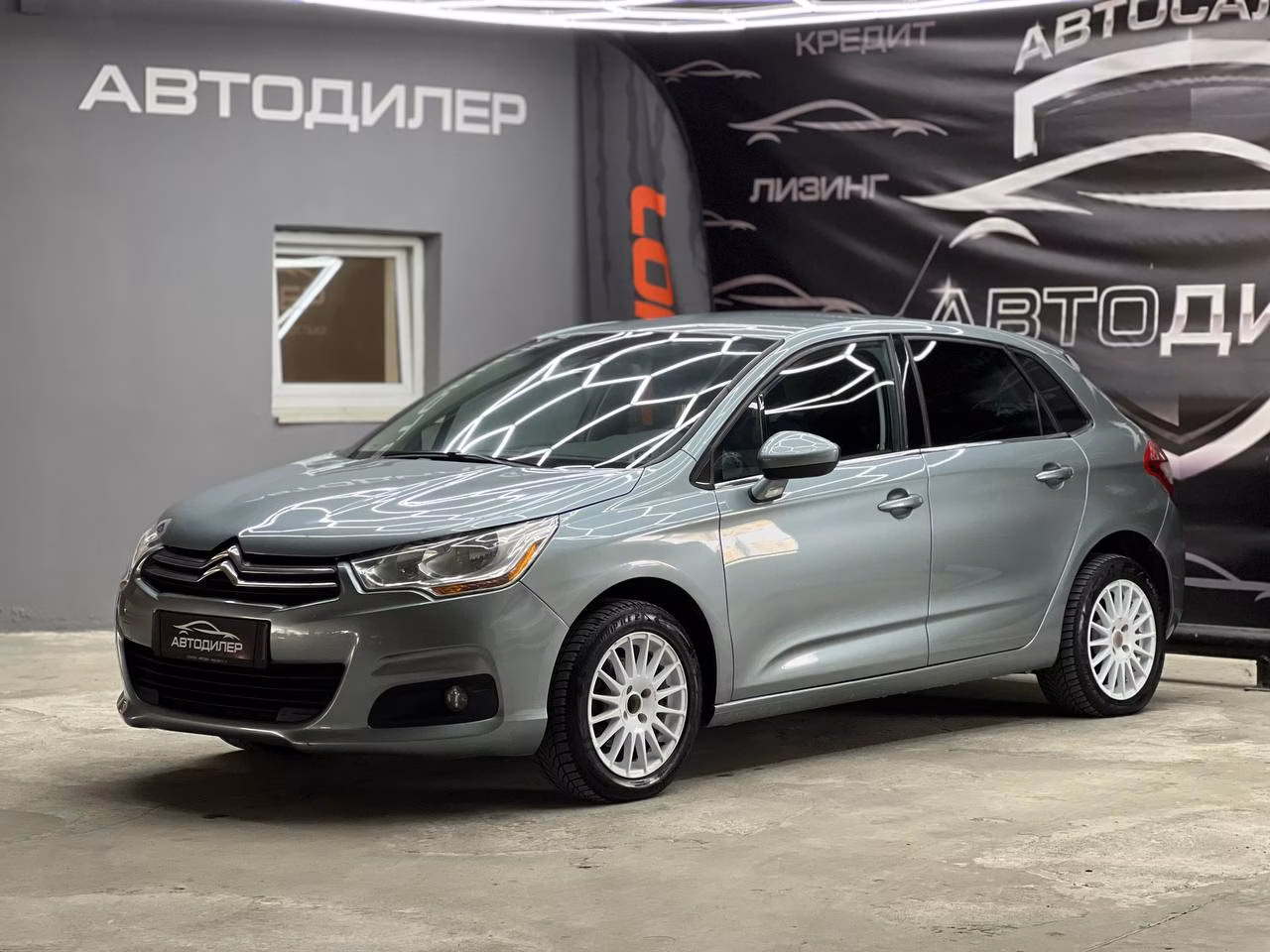 Citroen C4