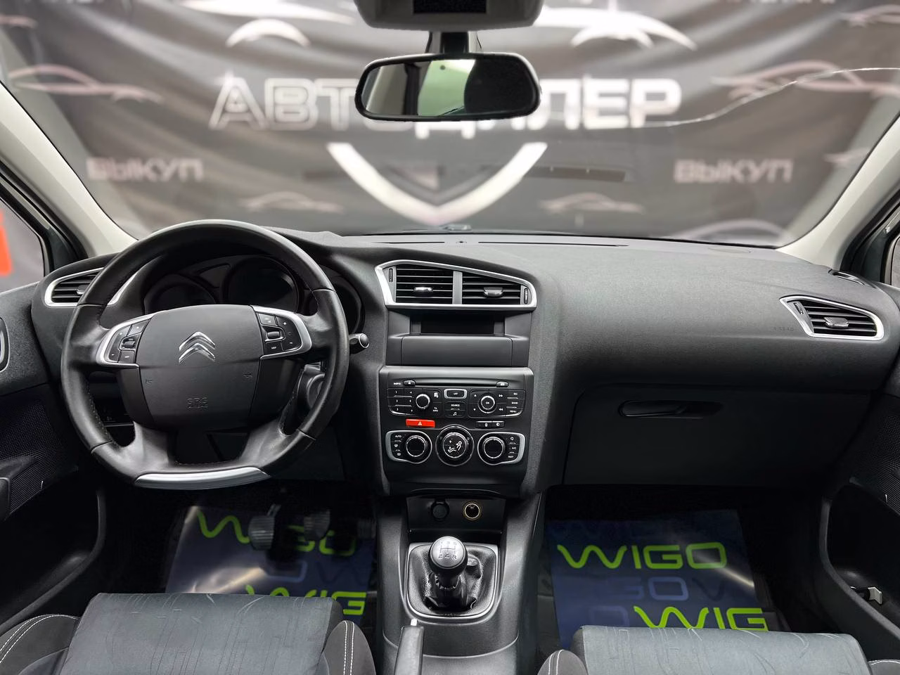 Citroen C4 фото 11