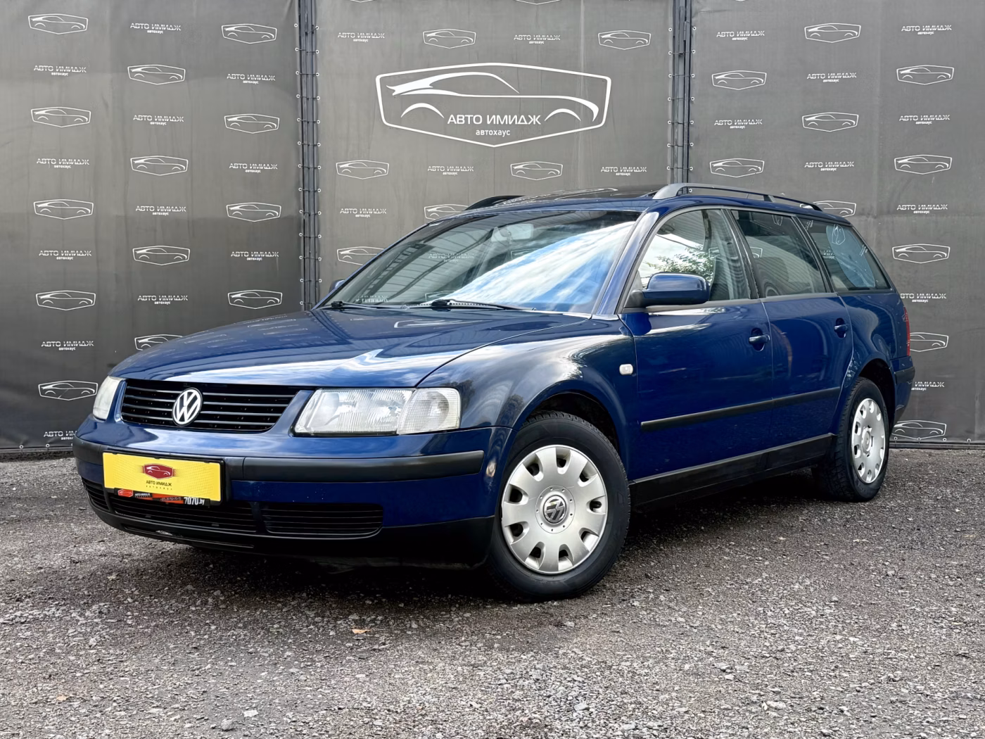 Volkswagen Passat фото 3