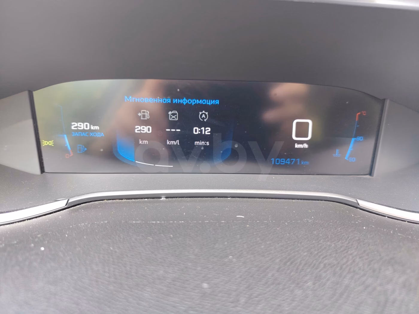 Peugeot 308 фото 7