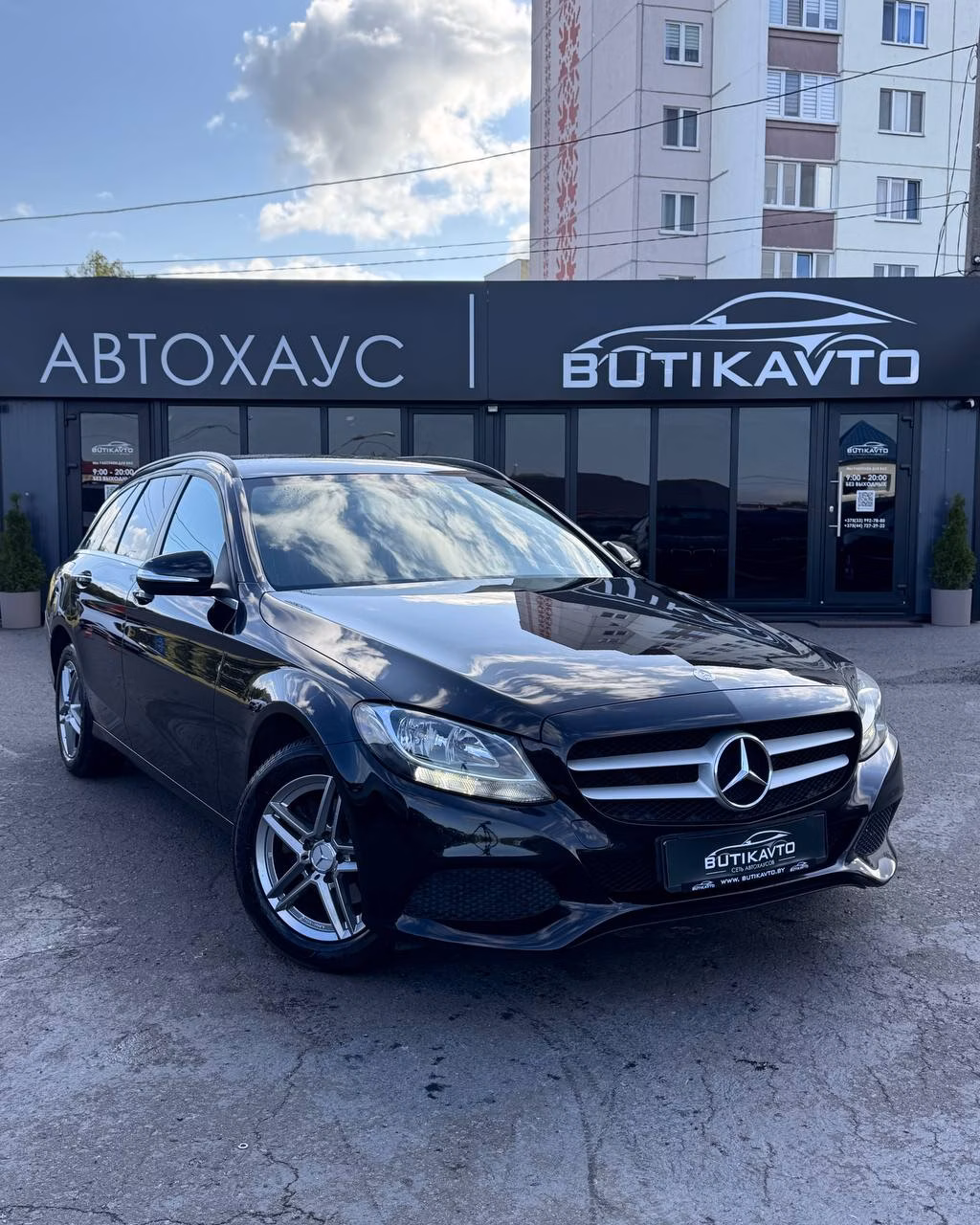 Mercedes-Benz C-Класс