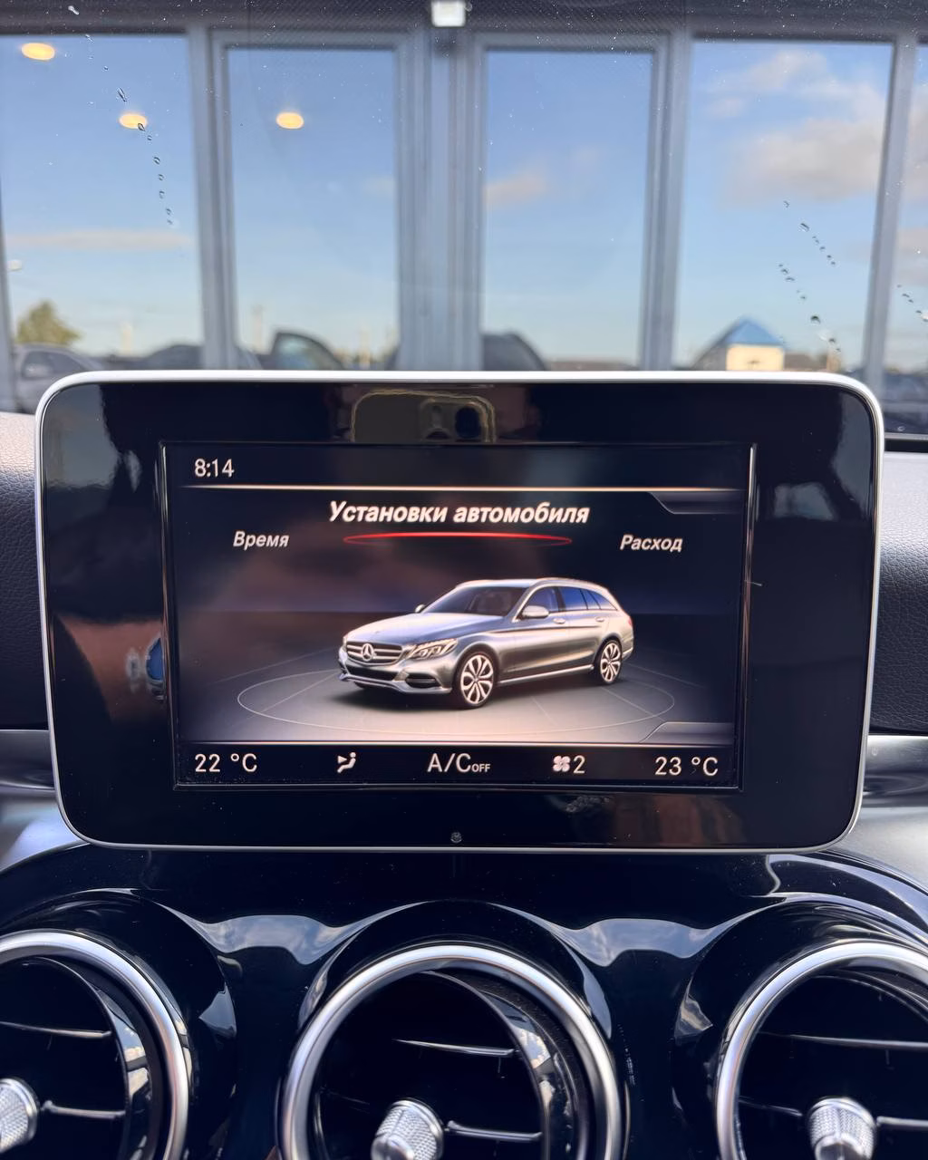 Mercedes-Benz C-Класс фото 16