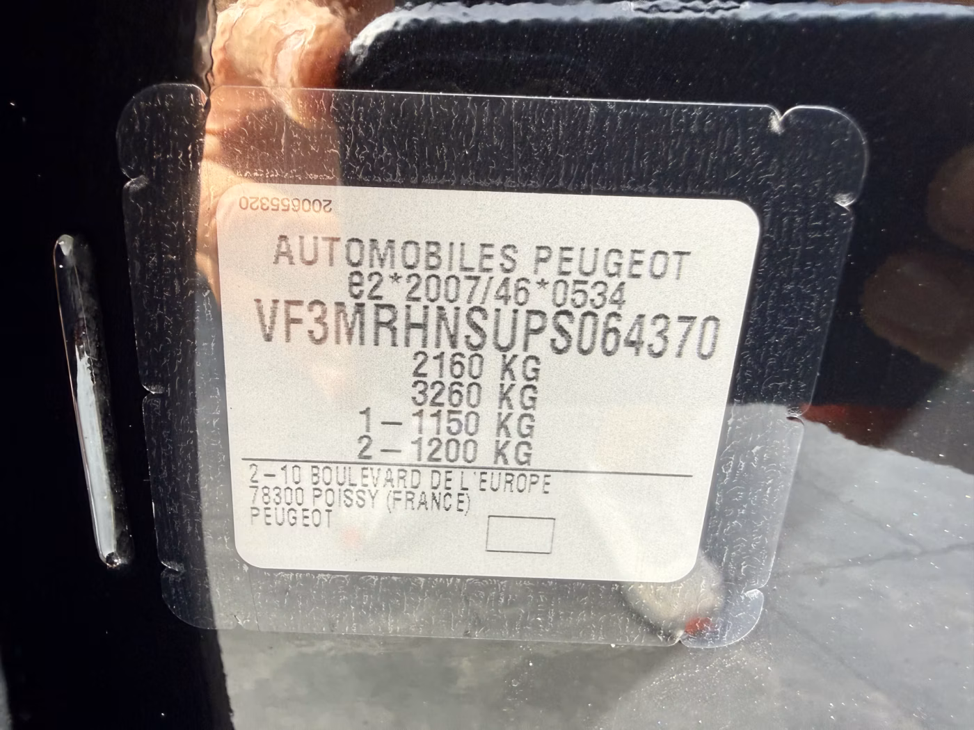 Peugeot 5008 фото 28