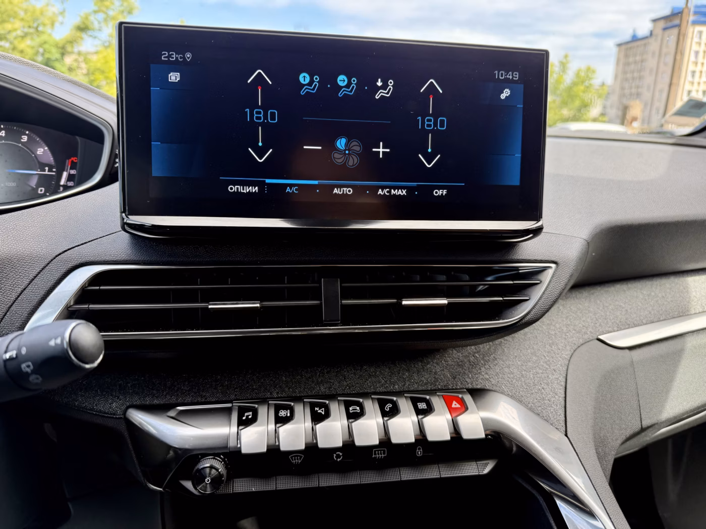 Peugeot 5008 фото 23