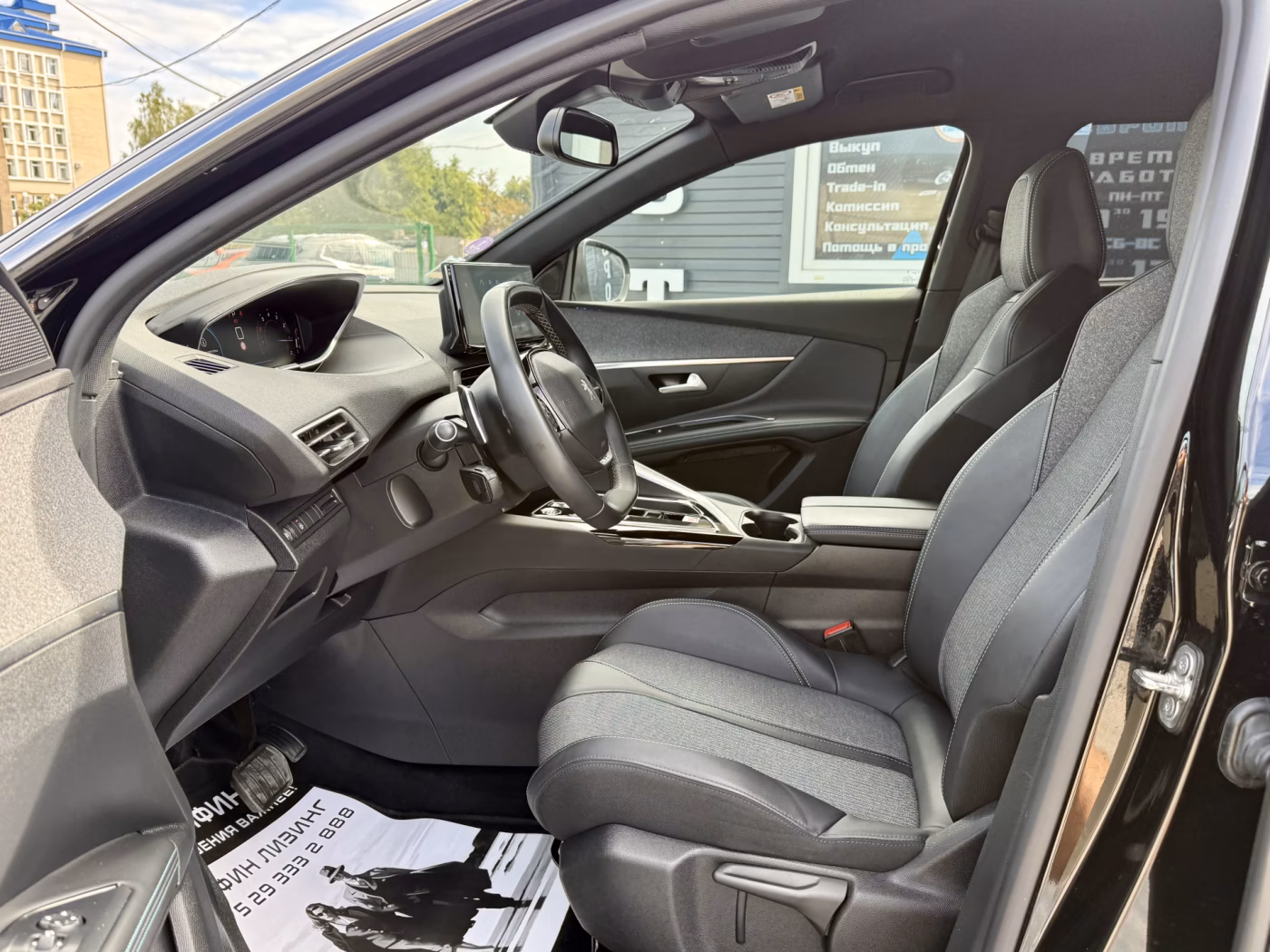 Peugeot 5008 фото 19