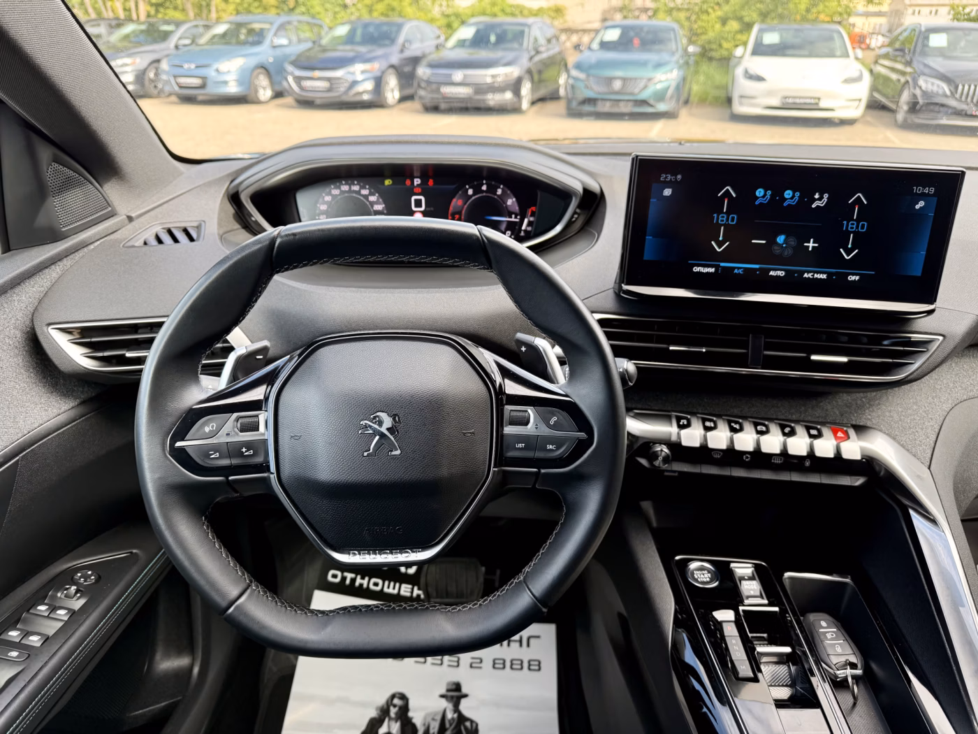 Peugeot 5008 фото 22