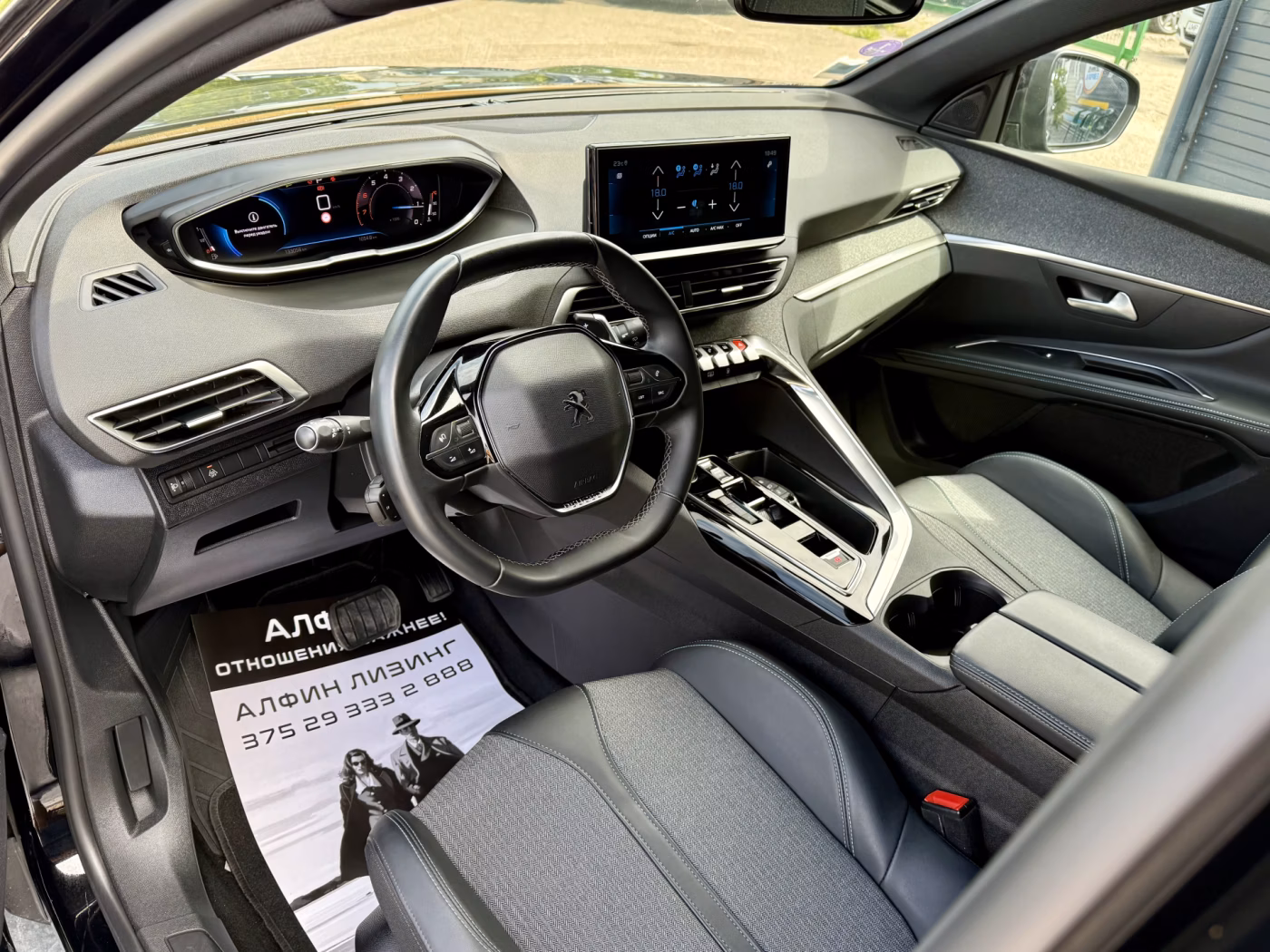 Peugeot 5008 фото 18
