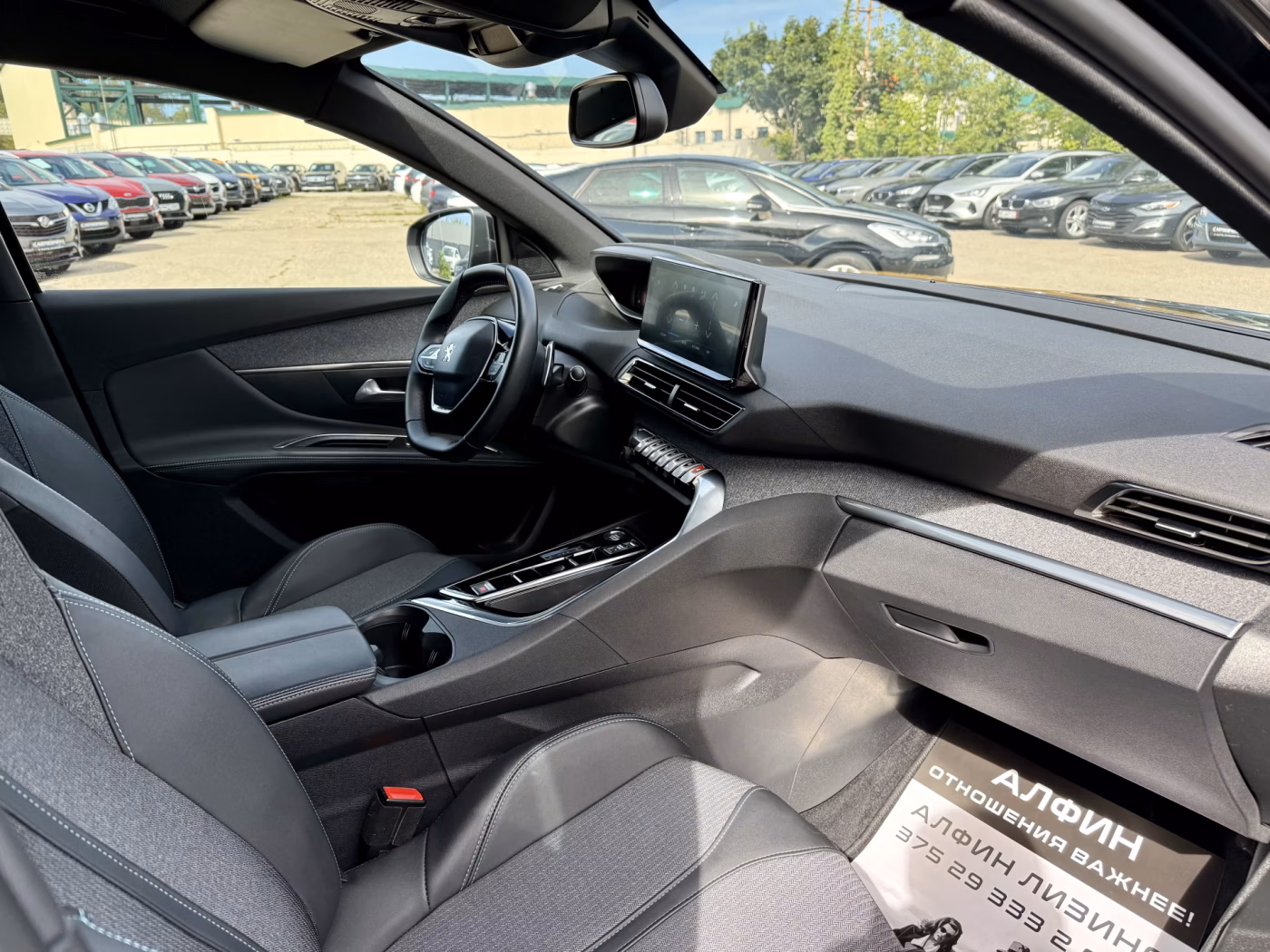 Peugeot 5008 фото 27