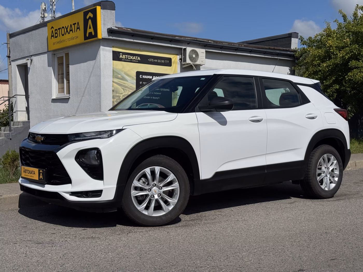 Chevrolet TrailBlazer