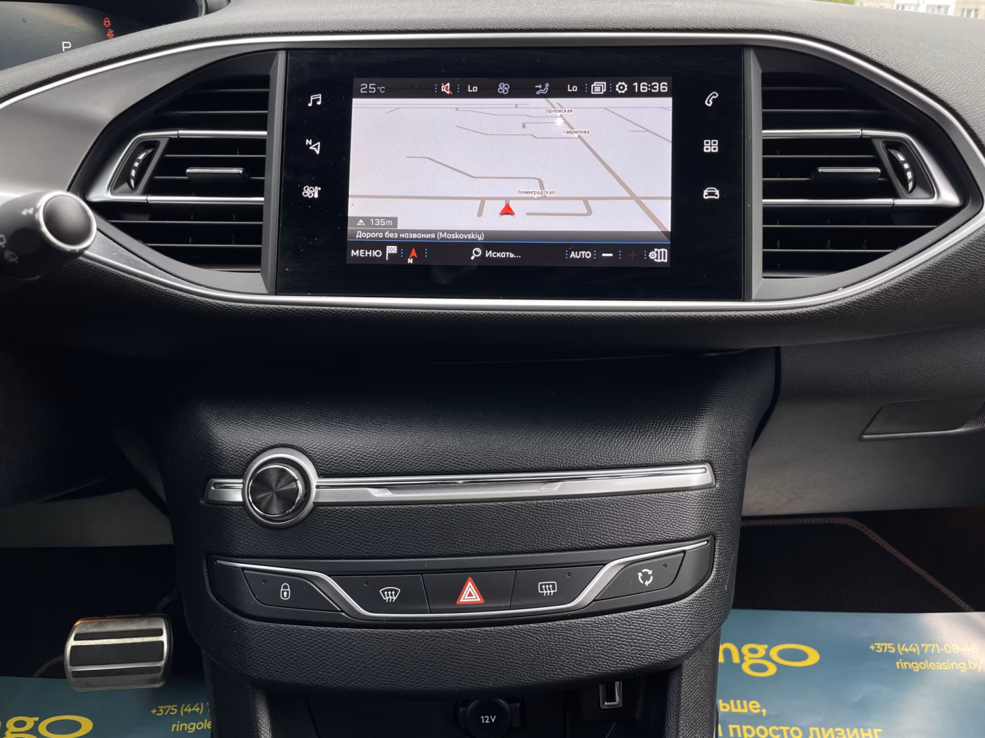 Peugeot 308 фото 16