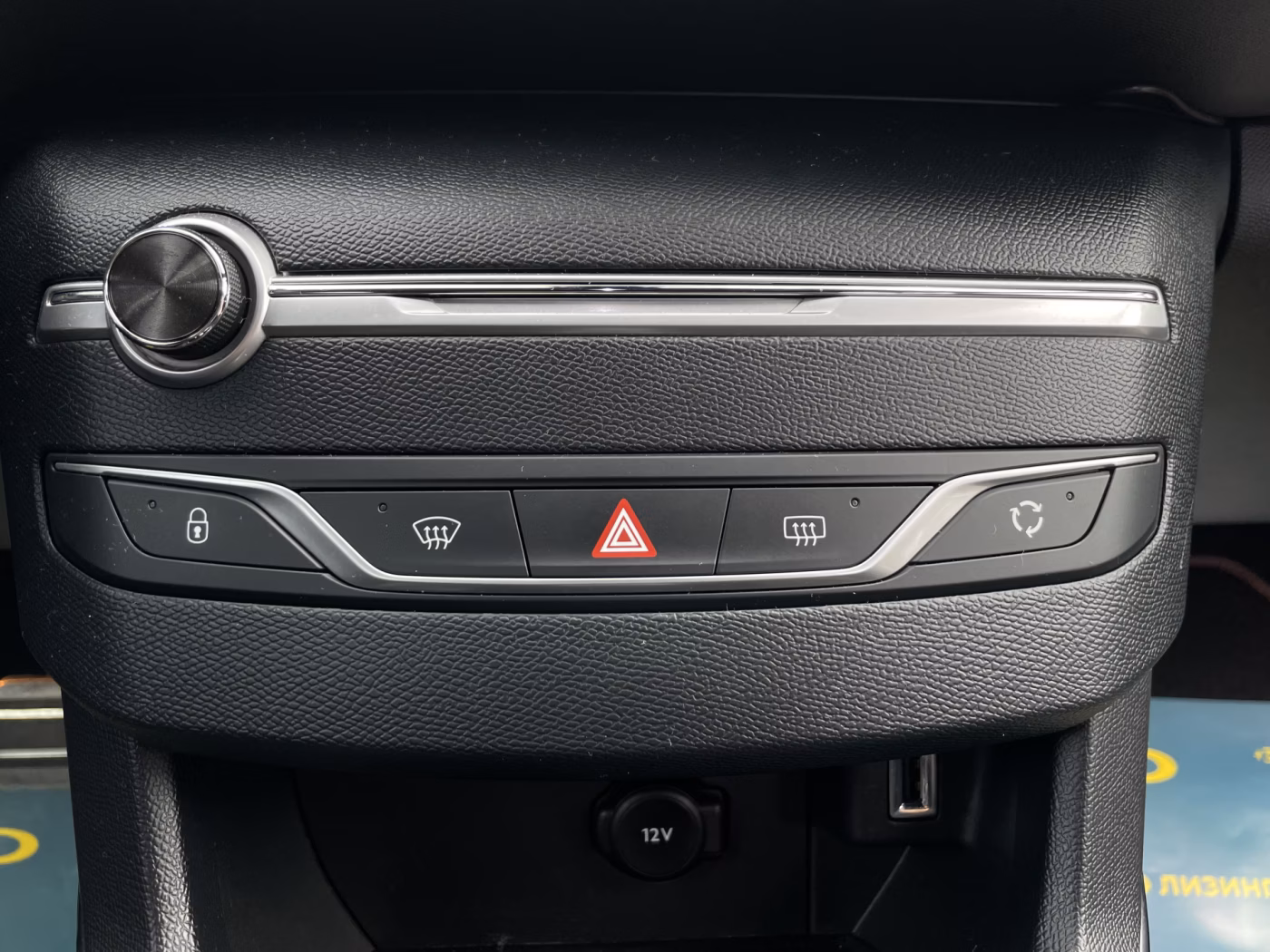 Peugeot 308 фото 18