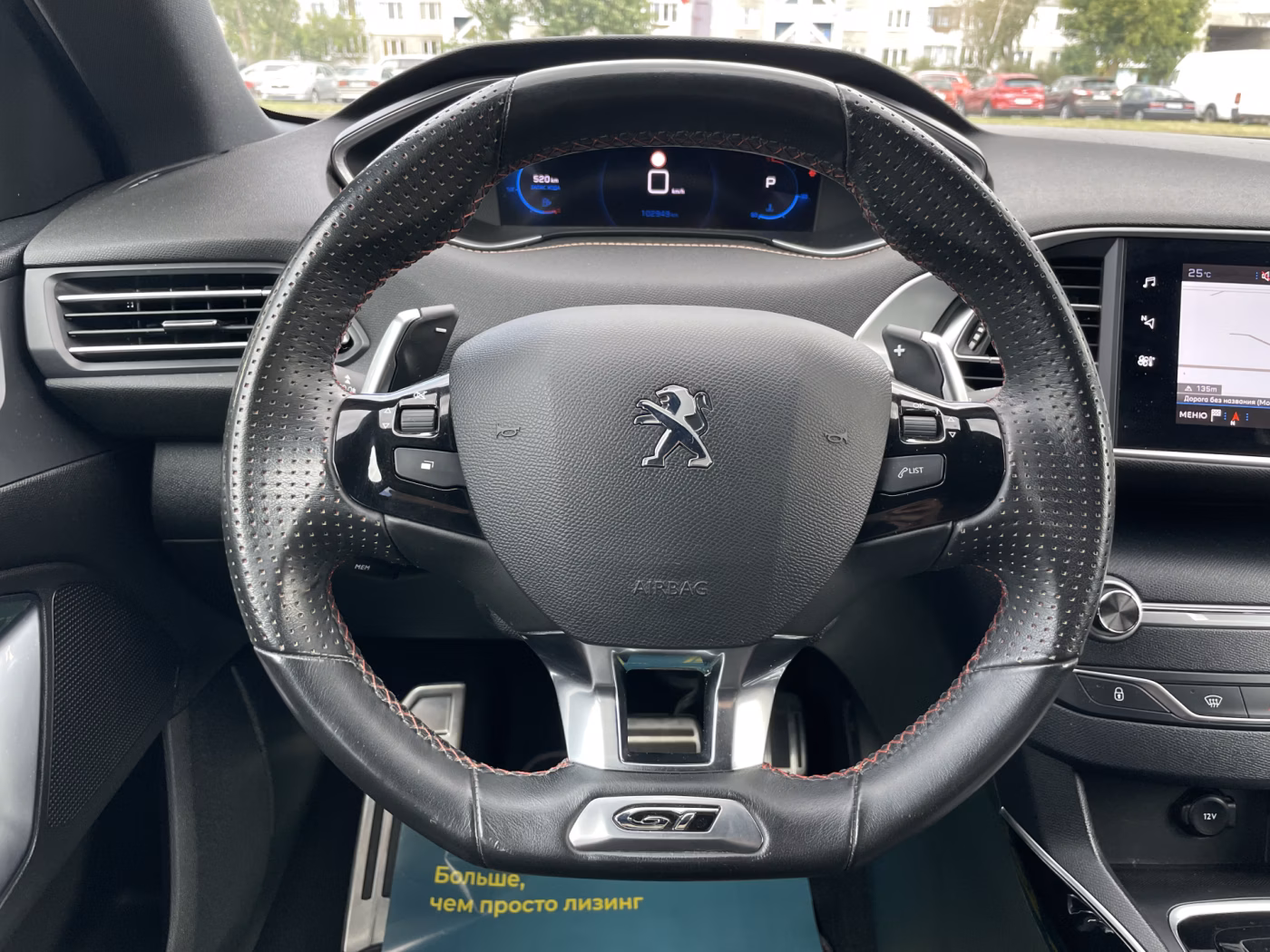 Peugeot 308 фото 20
