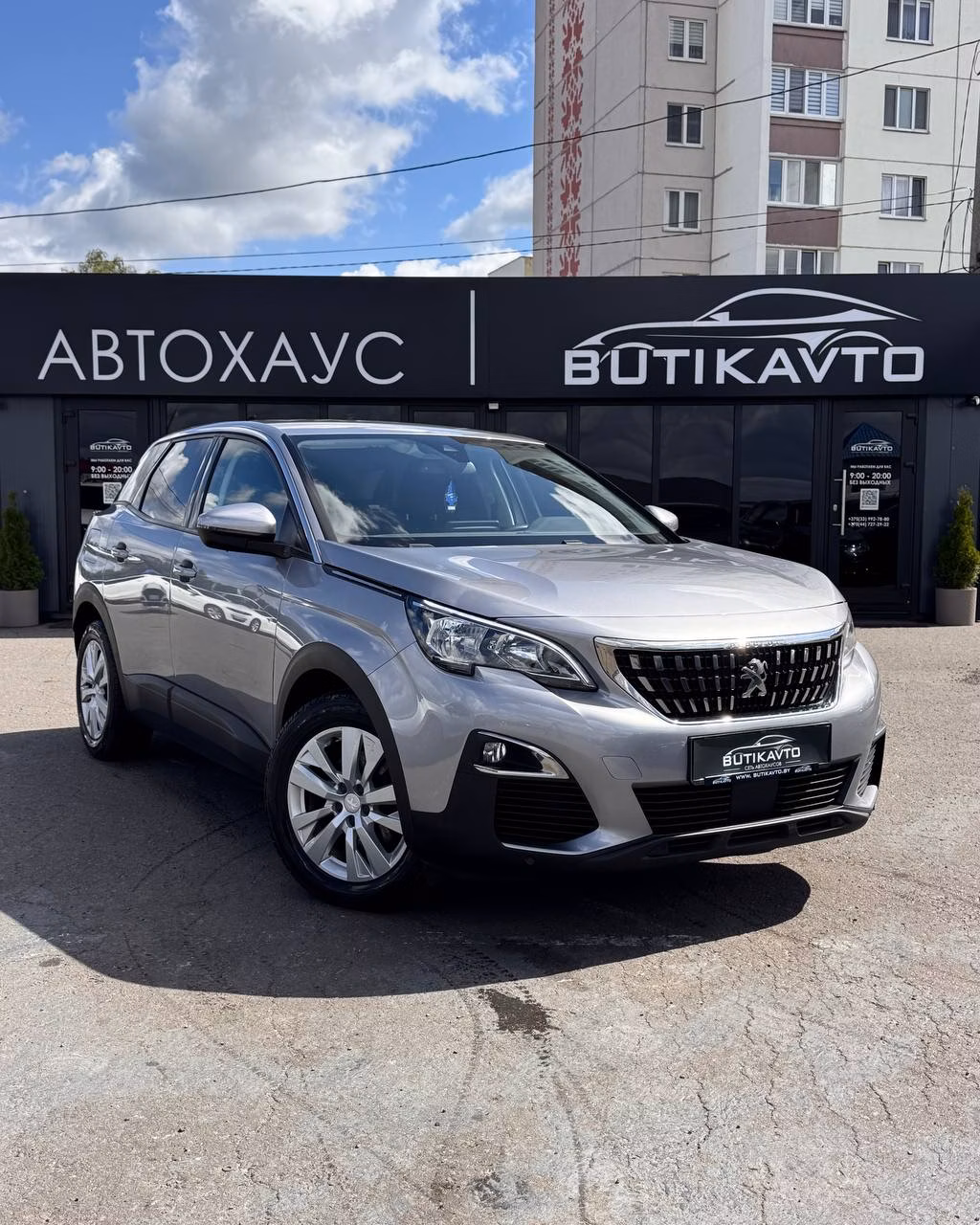 Peugeot 3008