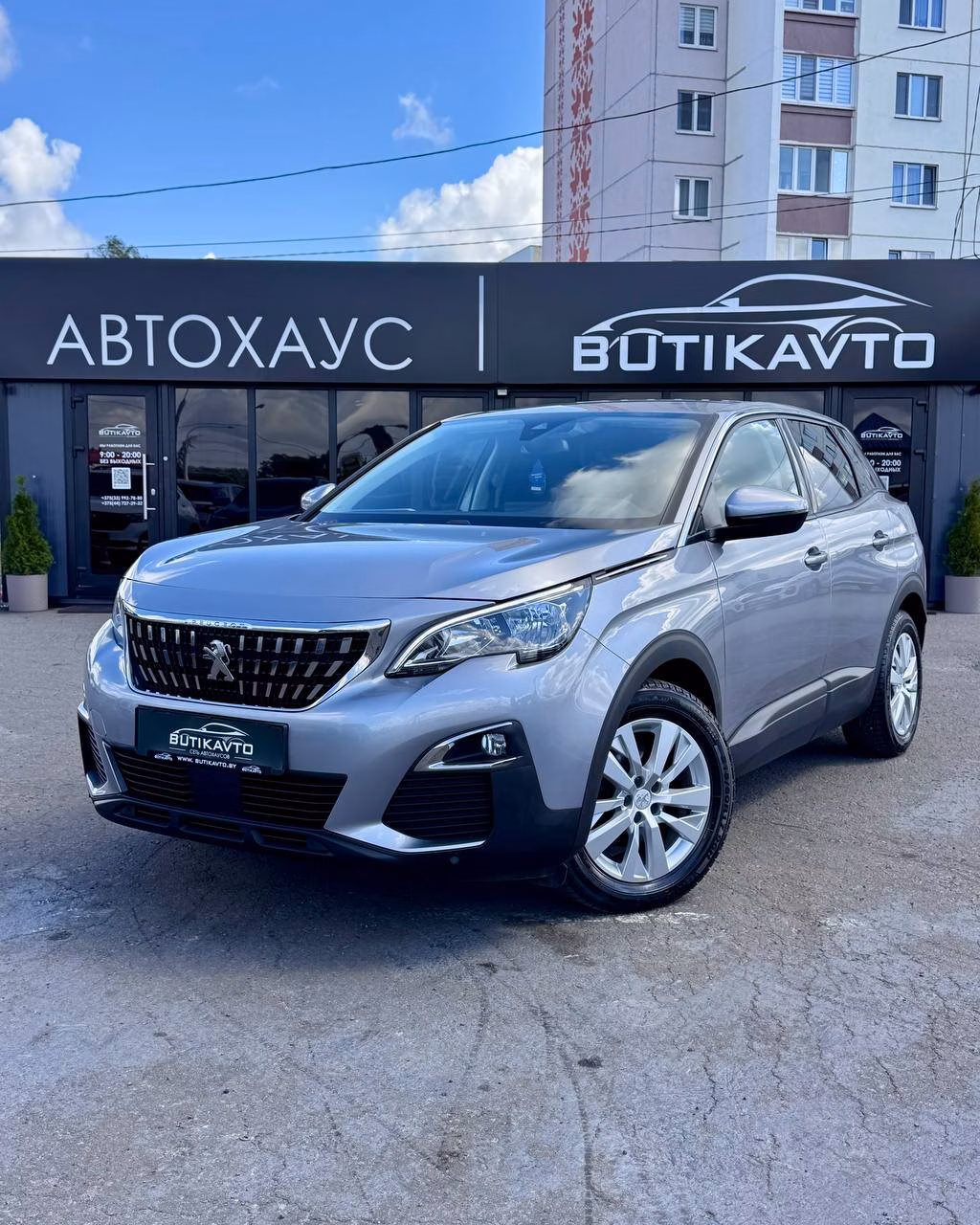 Peugeot 3008 фото 3