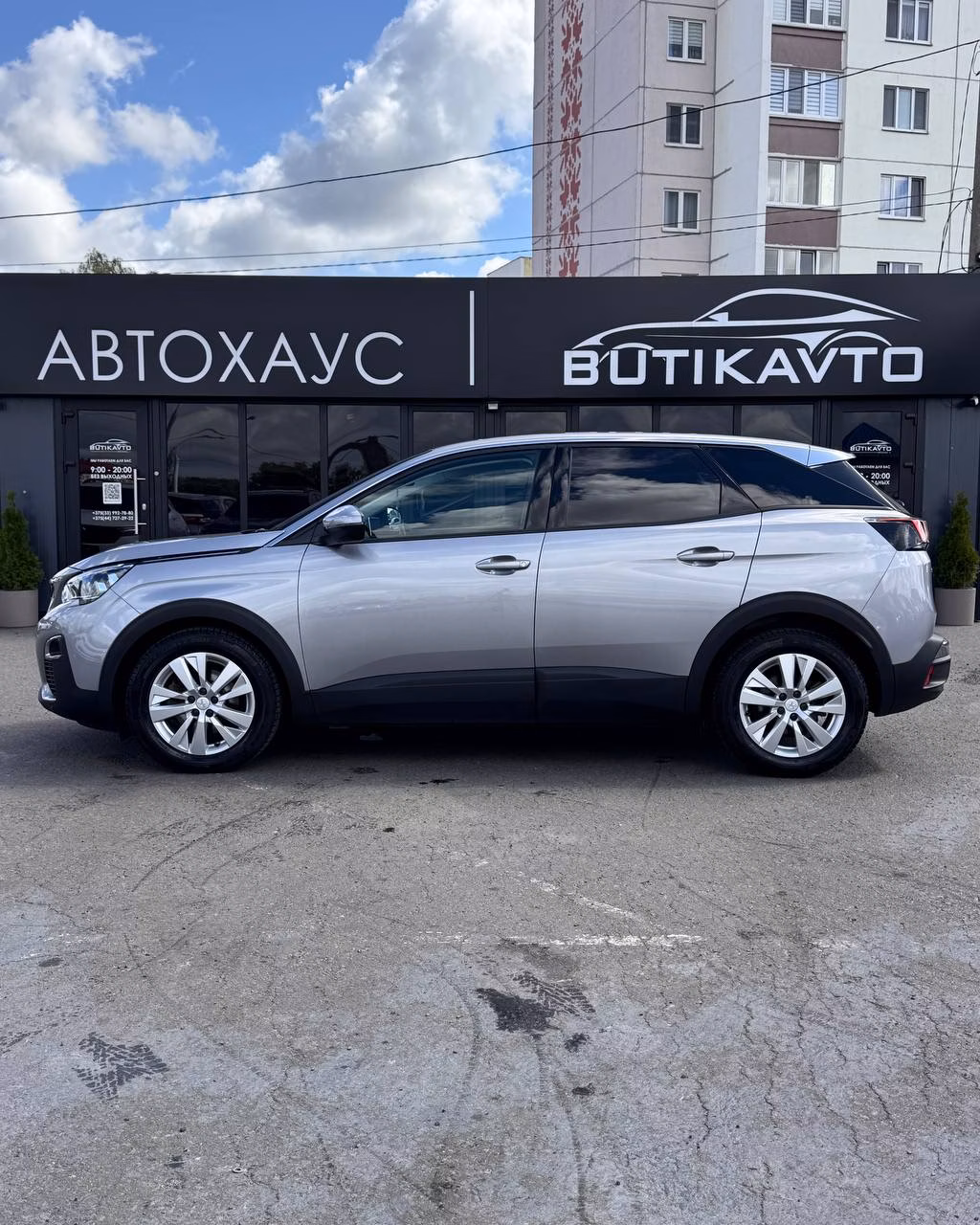 Peugeot 3008 фото 4