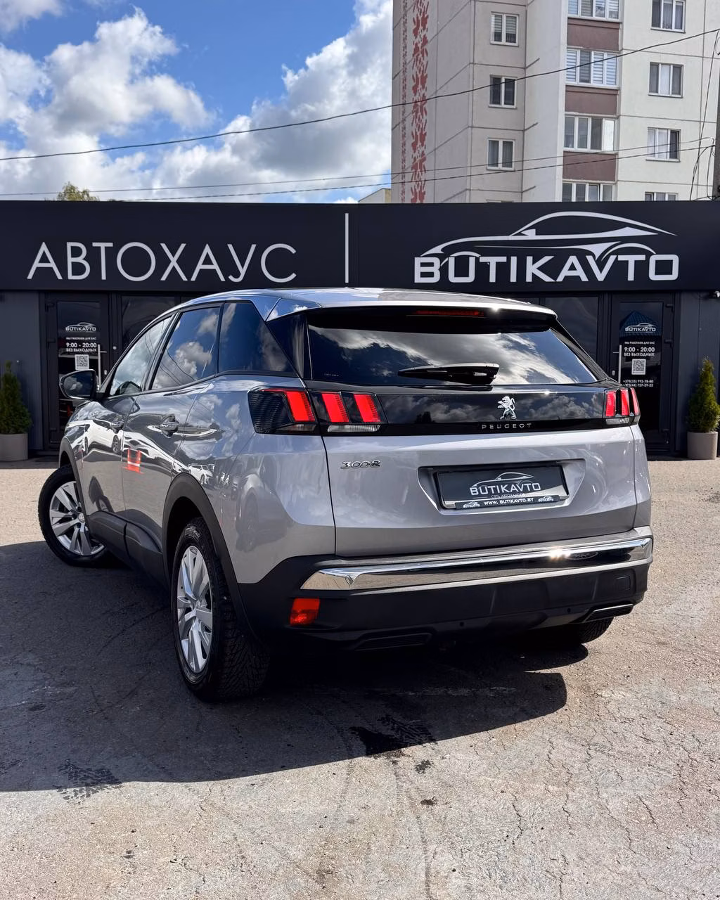 Peugeot 3008 фото 5