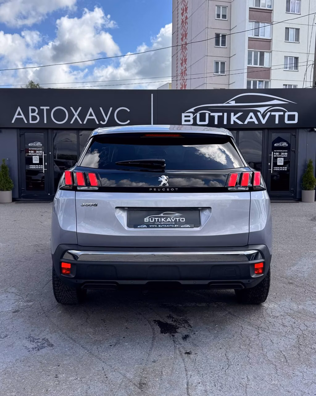 Peugeot 3008 фото 6