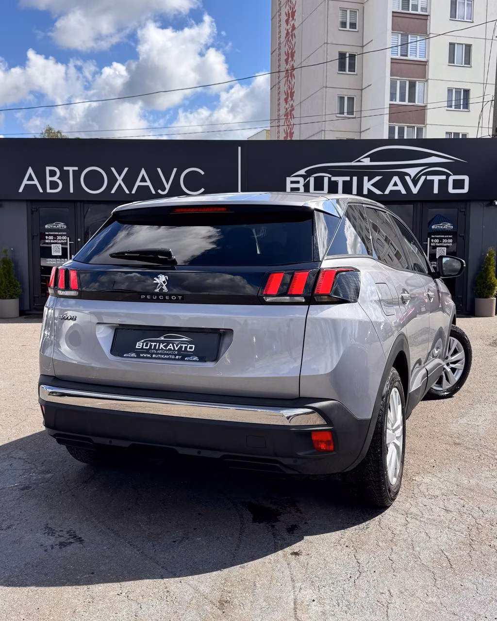 Peugeot 3008 фото 7