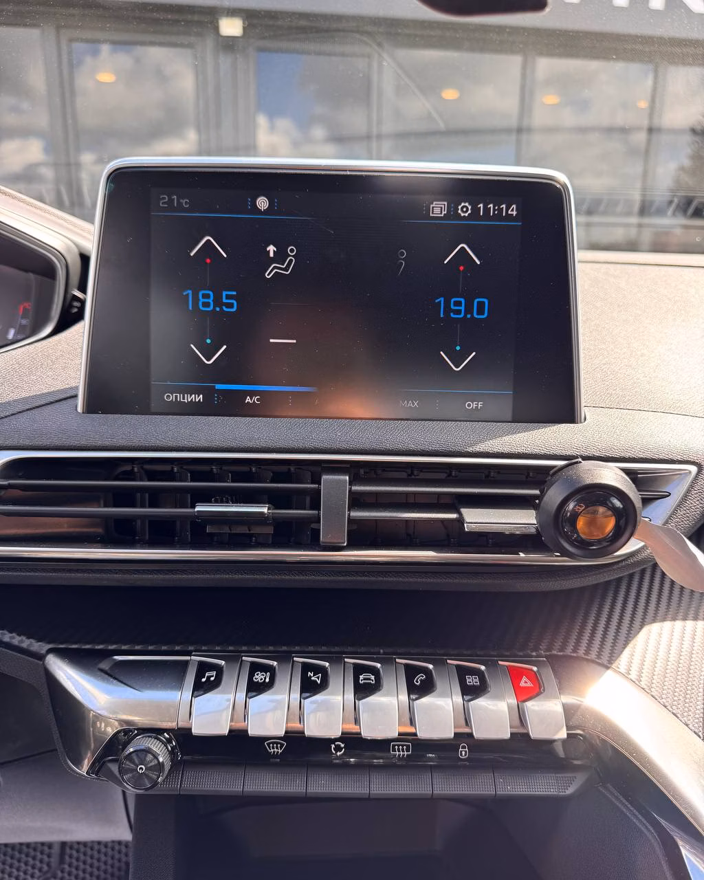 Peugeot 3008 фото 19