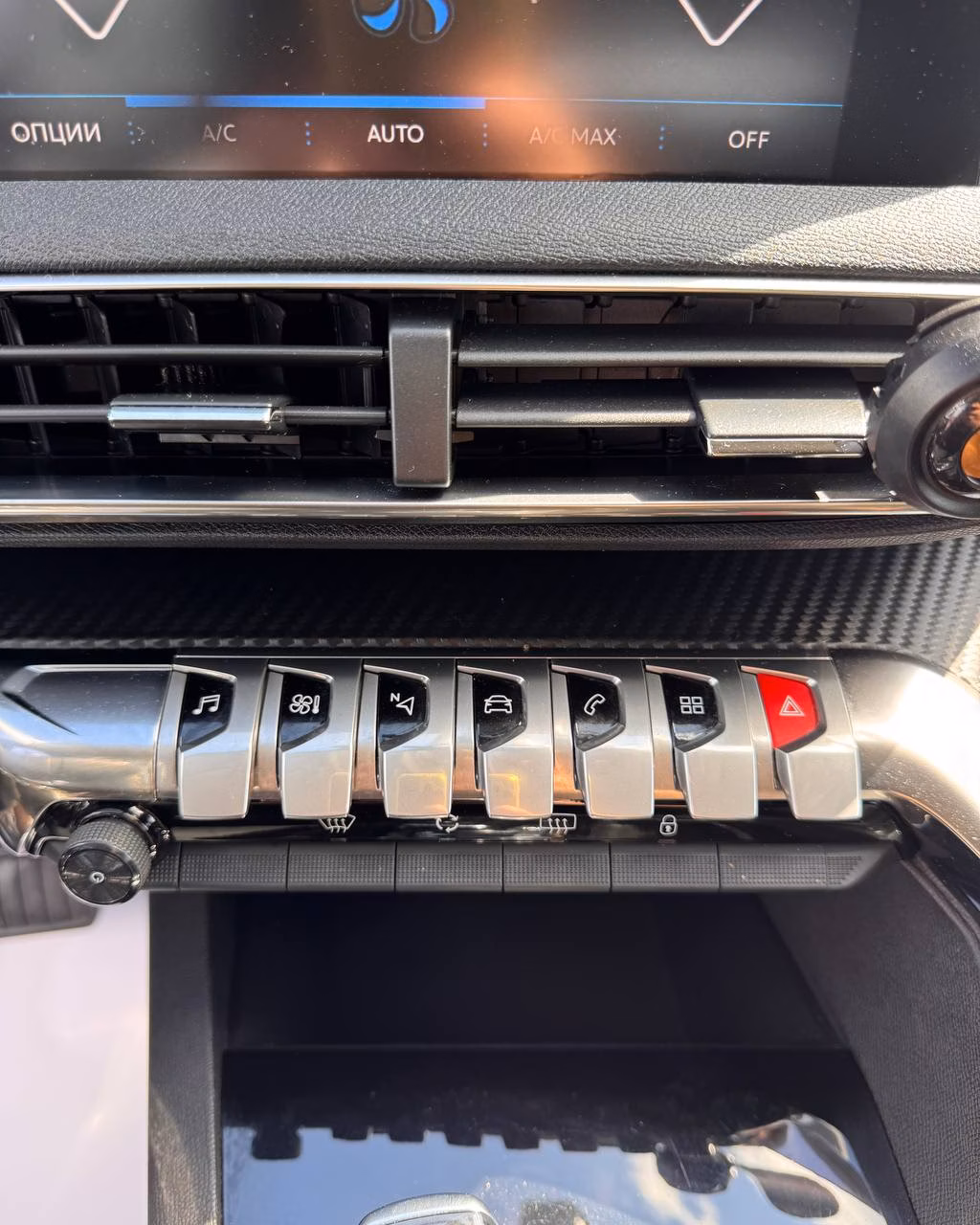 Peugeot 3008 фото 20