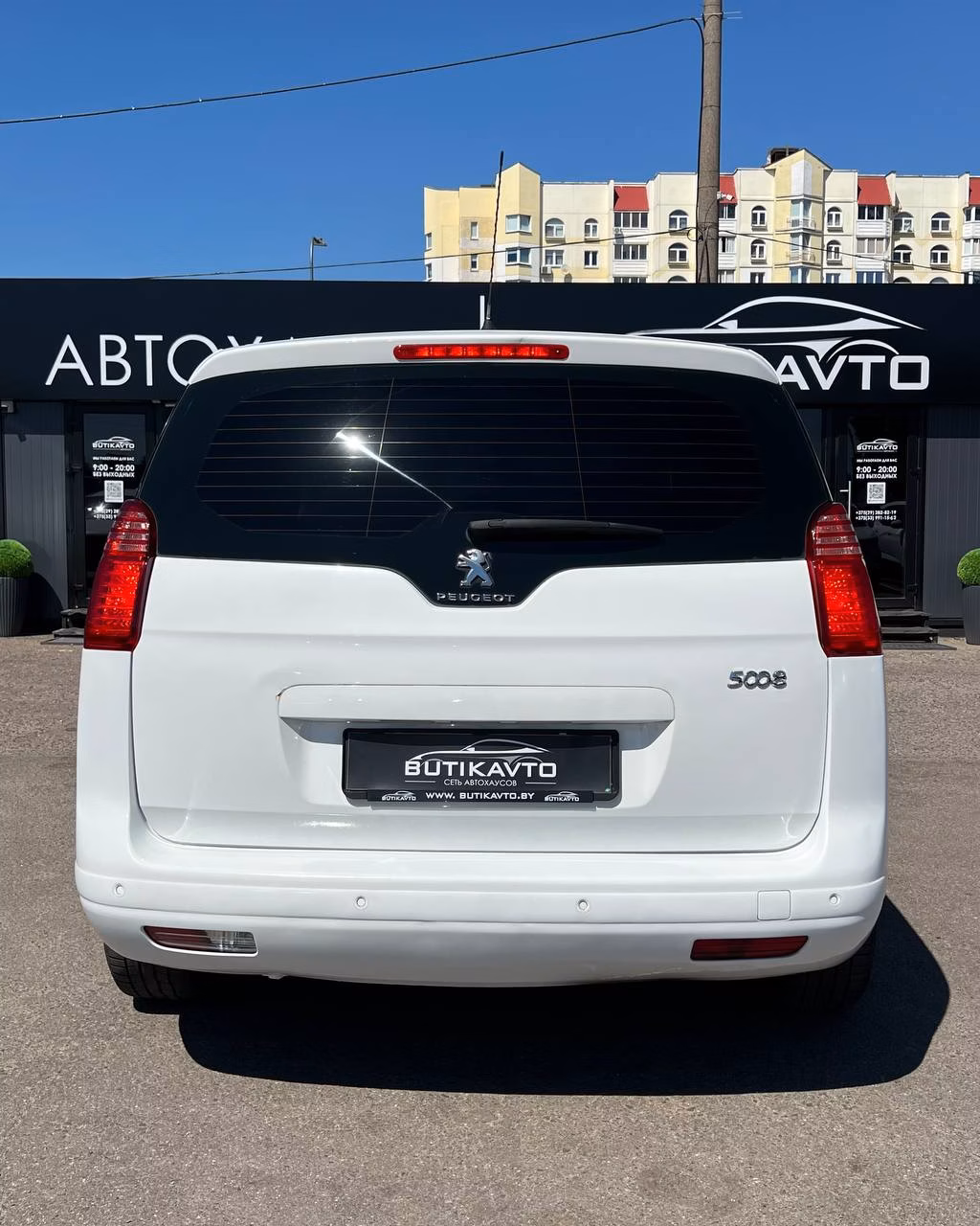 Peugeot 5008 фото 6
