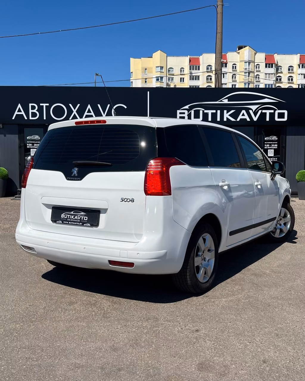Peugeot 5008 фото 7