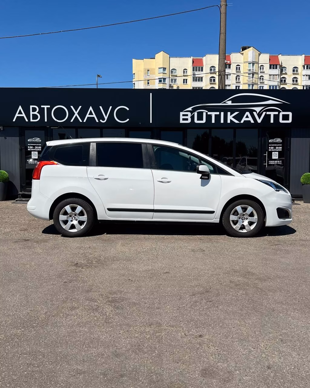 Peugeot 5008 фото 8