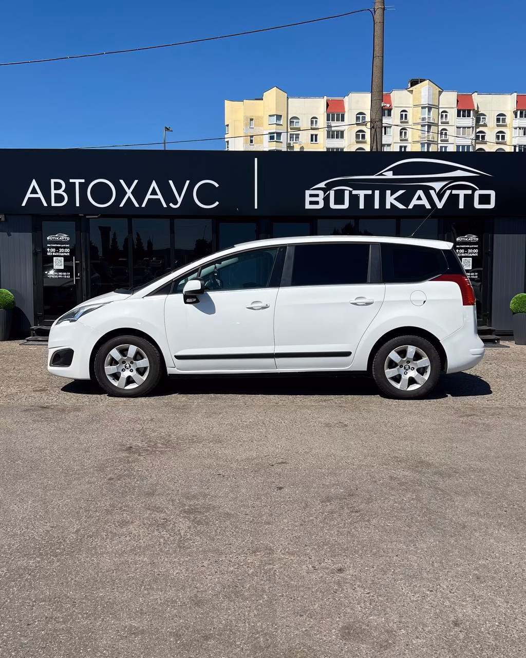Peugeot 5008 фото 9